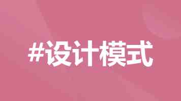 文化与科研的双重探索（留学记）