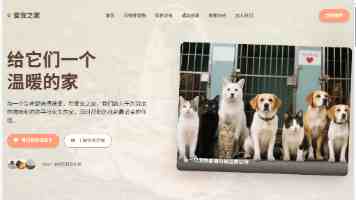 男操女软件｜2025最新版本实测与养成互动全解析