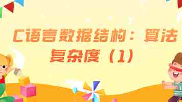 帅哥操美女的内心戏：3个细节看出他的真心