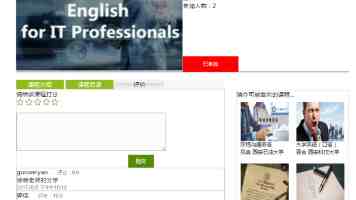 欢度“六一” 快乐成长