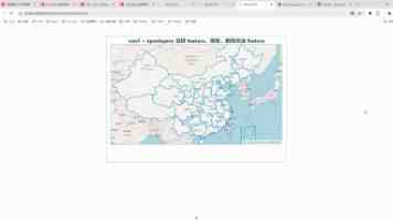 黑料每日大赛:为何我们沉迷于他人丑闻翻车事件