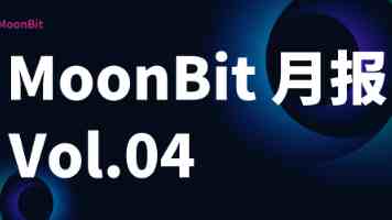 商务部李成钢国际贸易谈判代表兼副部长会见美国苹果 COO 萨比赫 · 汗