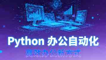 走进科技前沿，提升思政教育引领力