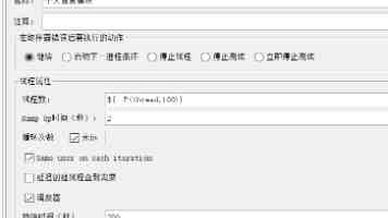 从“工具人”到“悦己者”，中男消费的转折时刻