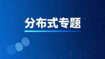 浙江慈溪：杨梅之乡开启丰收季