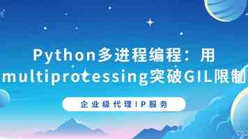清华大学成立四个新书院 今年开始招生