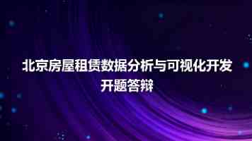 中国—中亚地方合作亮点纷呈（环球热点）
