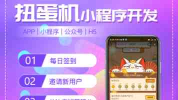 不拘一格选人才