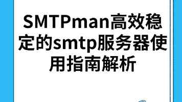 “酷中国”的吸引力密码（和音）