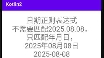 成长路上“红星”相伴