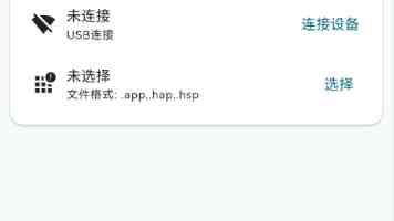 学习进行时｜跟着总书记看中华文明之“最”