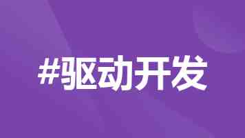 超九成事项一窗受理 上千条政策“免申即享”