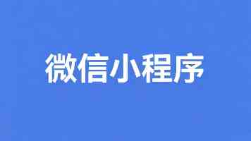 “填一表、跑一次” 辽宁沈阳推出“公民信息连锁变更一件事”
