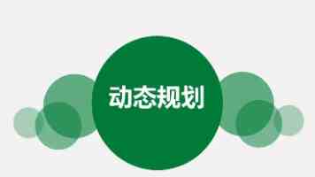 一起草视频|提升剪辑效率的3个隐藏功能实测