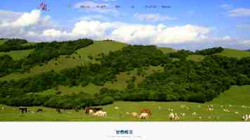 5G罗志祥这个梗怎么火起来的 - 网络热梗来源与段子盘点