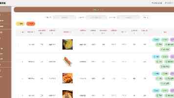 讲述跨越海峡的寻亲寻根故事