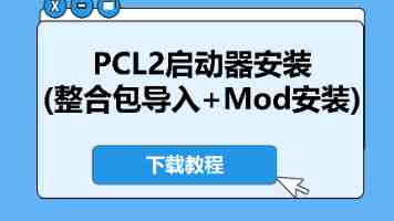 丁香六月婷婷|花期养护要点与品种图鉴指南