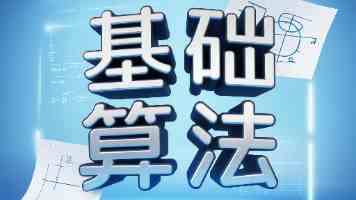 外交部：中国愿继续与各方一道推动共建清洁、美丽、可持续的世界
