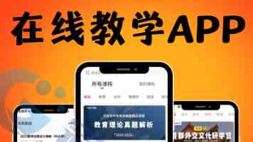 91果冻传媒是什么 - 平台特色与内容生态解析