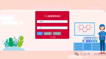 在线拍拍拍高清电视剧免费播放|实测片源与流畅度