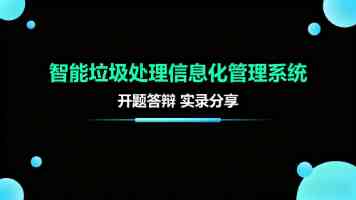 台湾团体举行游行反对当局刁难迫害大陆配偶