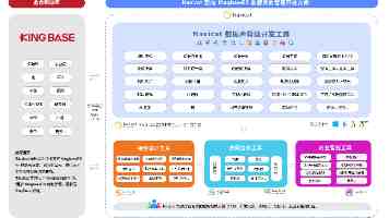 台湾有识之士忧心两岸关系 呼吁推动交流合作