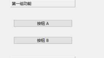 爱液老版红色logo百度｜老版本识别要点与用户真实搜索记录